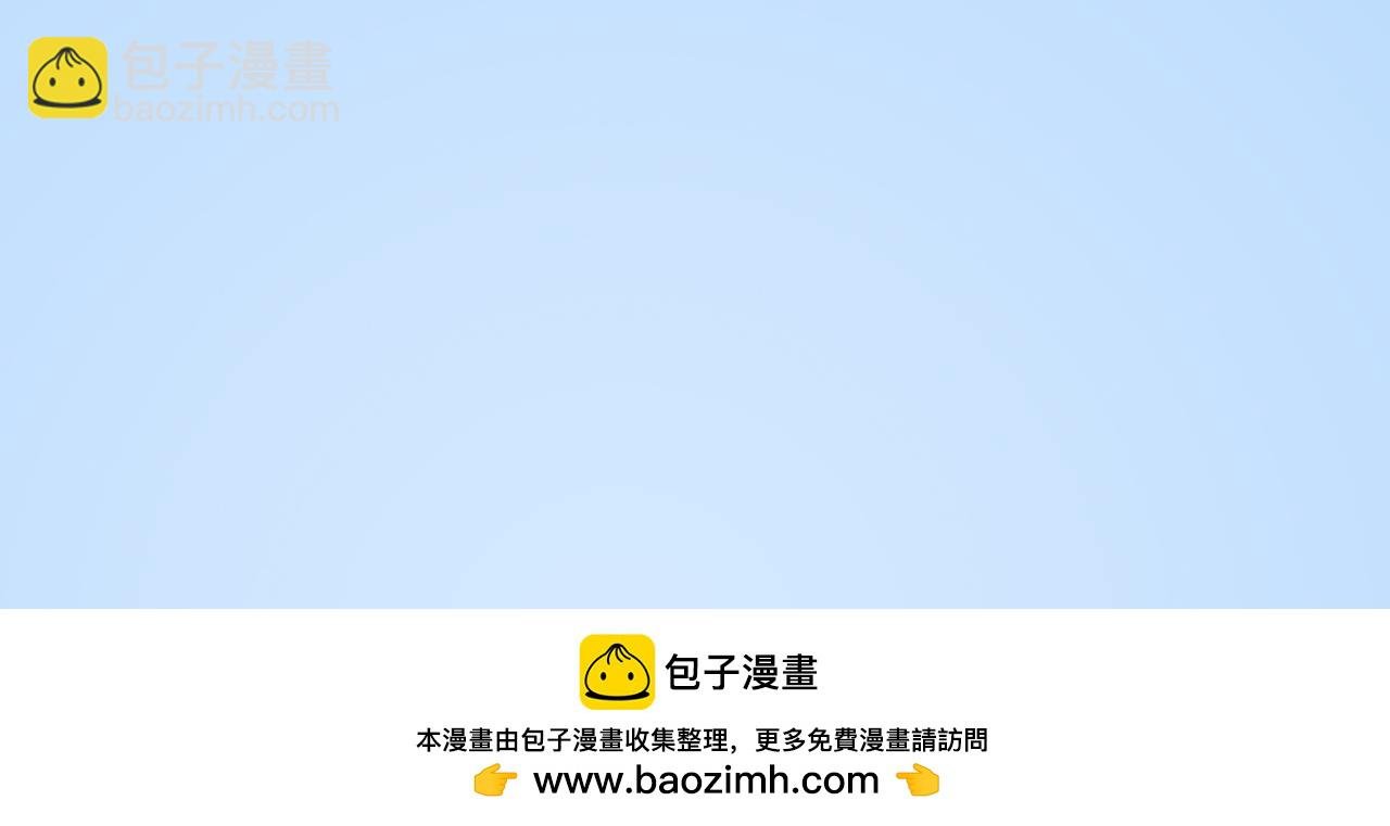 草莓味的小饼干