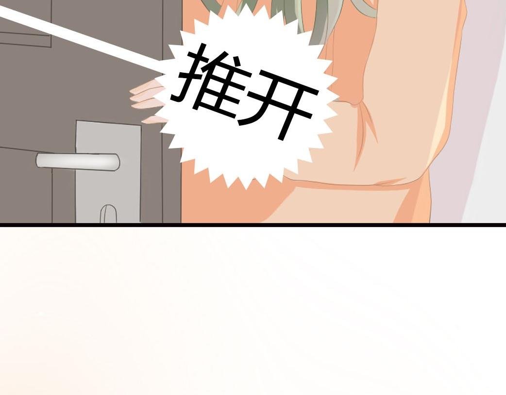 再不出去的话，我就......