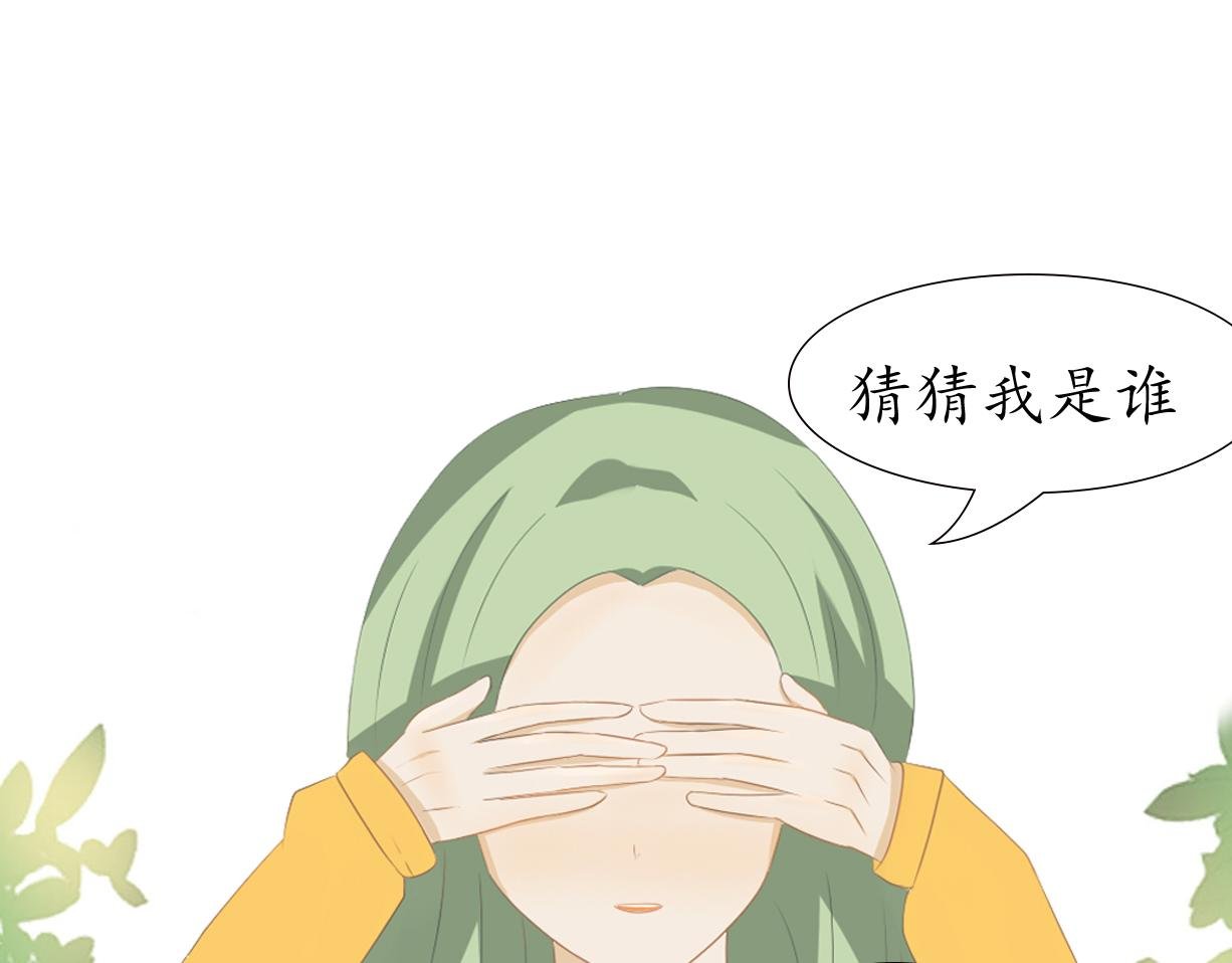 再不出去的话，我就......