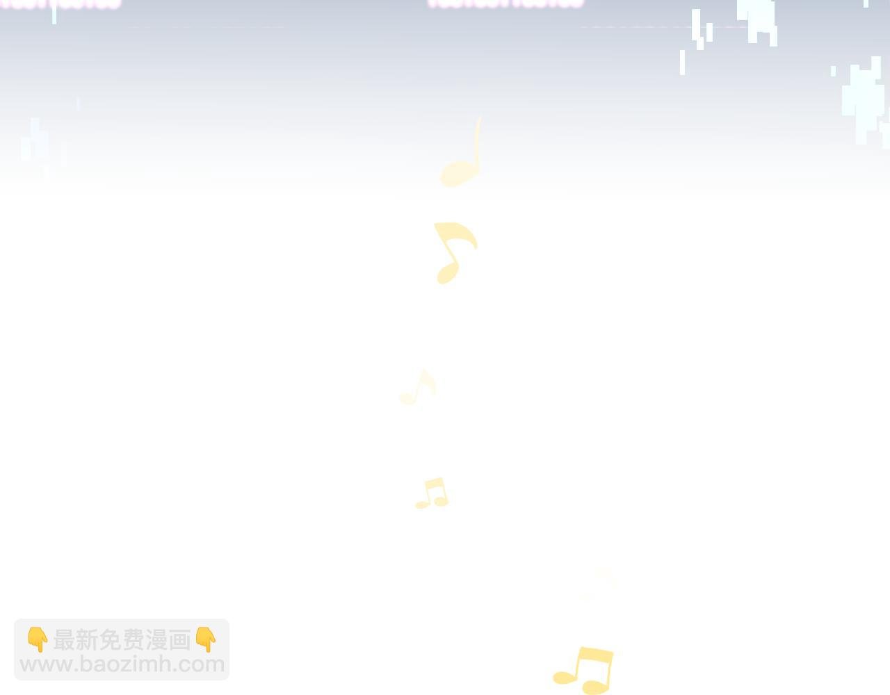 第1话 形象管理失败？！