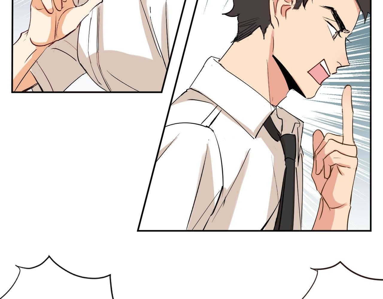 第1话 形象管理失败？！