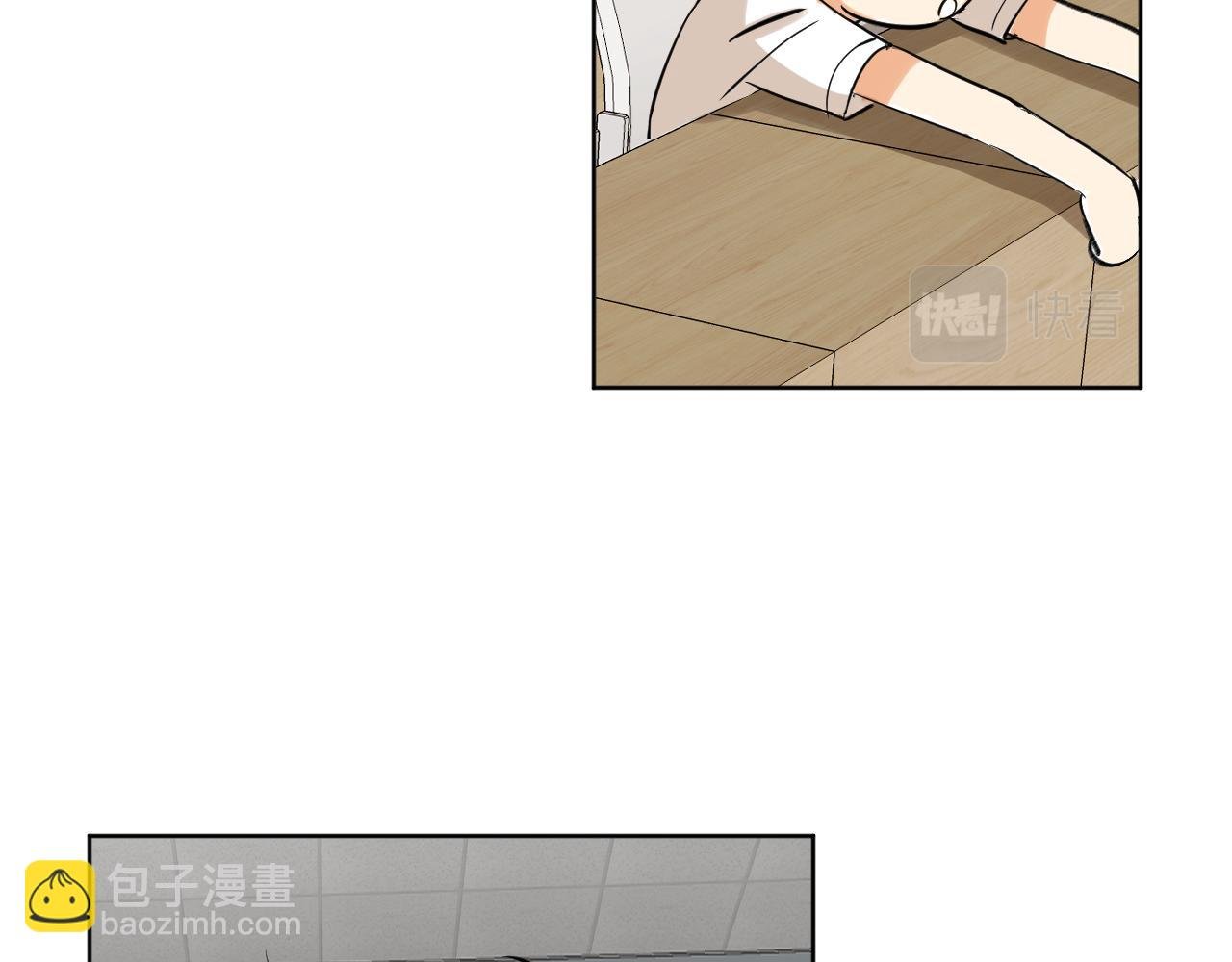 第1话 形象管理失败？！