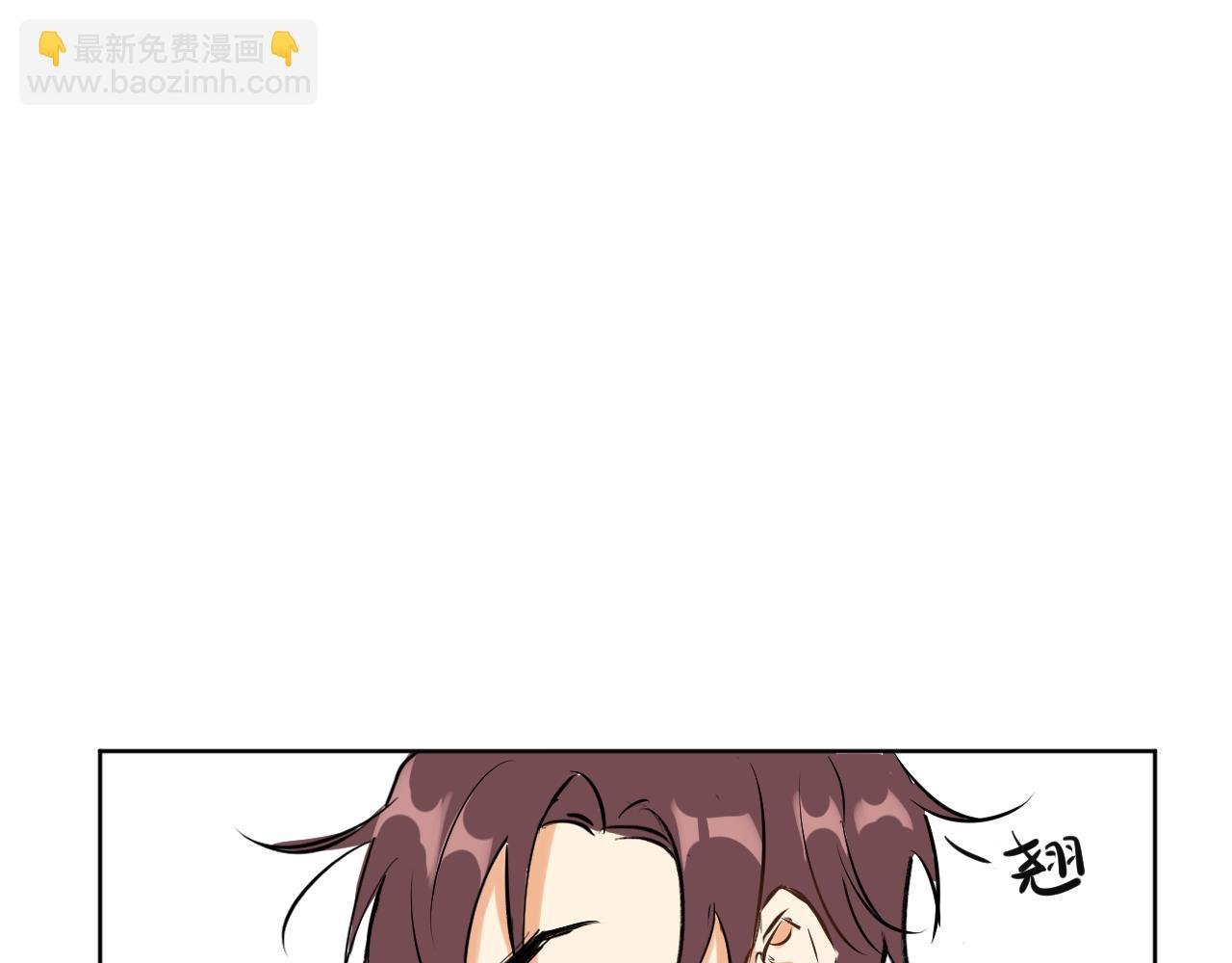 第1话 形象管理失败？！
