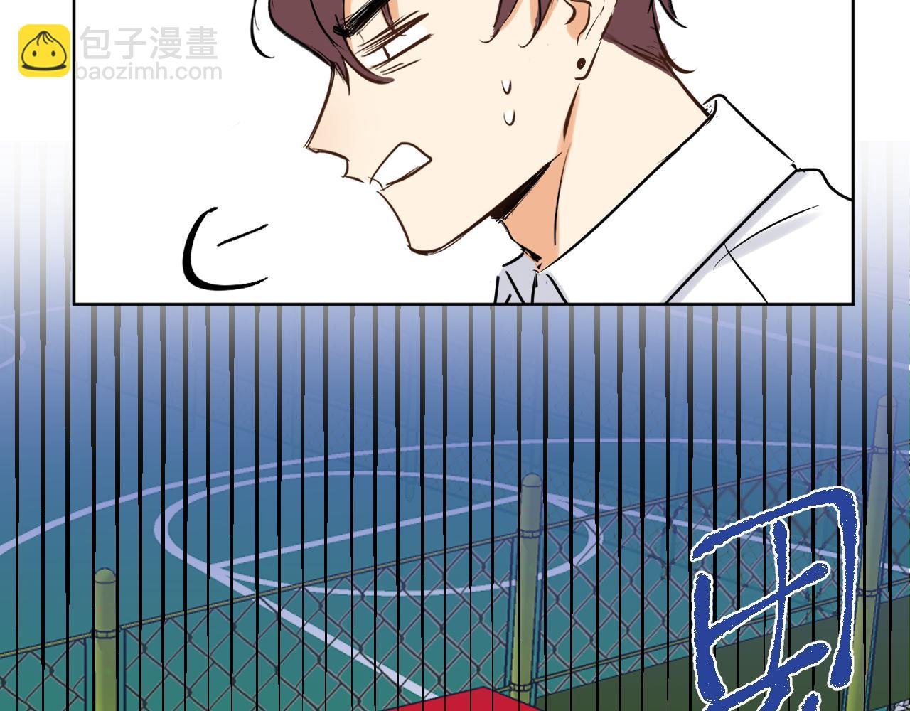 第1话 形象管理失败？！