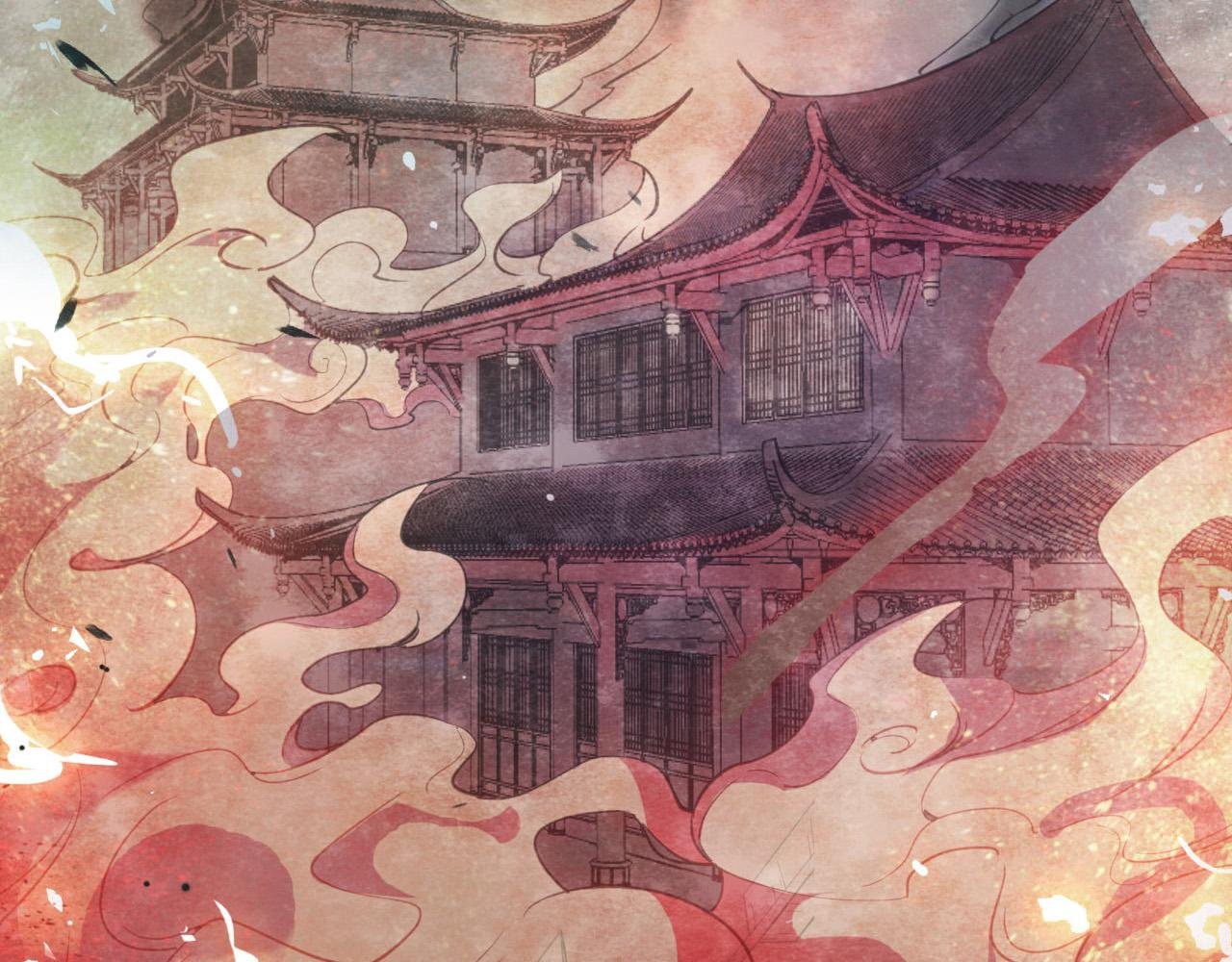 都夷之卷（一）