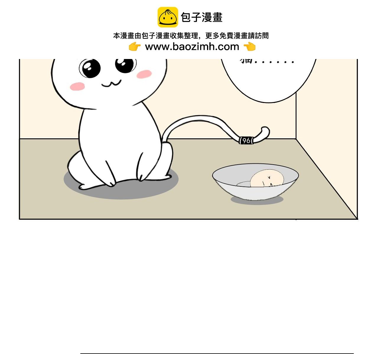 第1话 天才猫咪傻萌二哈