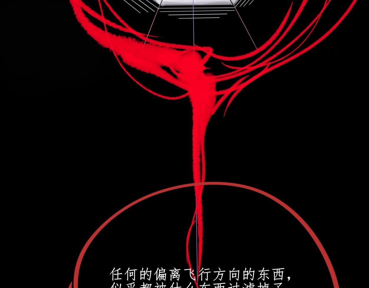 藏起来的小人偶