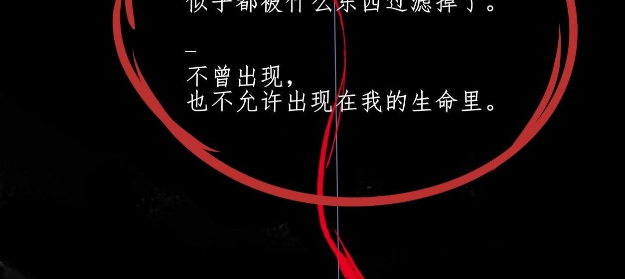 藏起来的小人偶