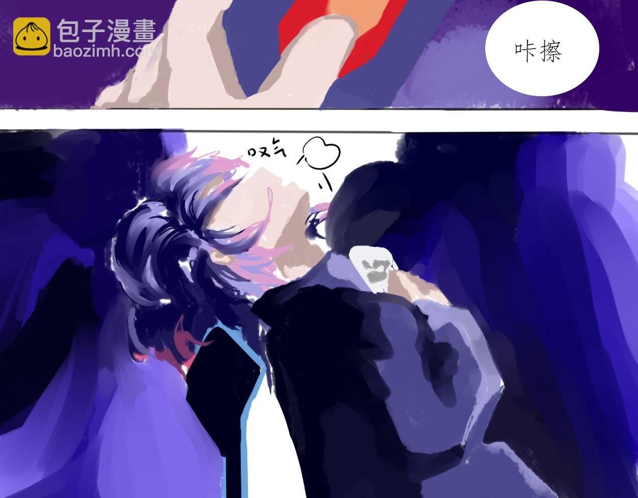 藏起来的小人偶