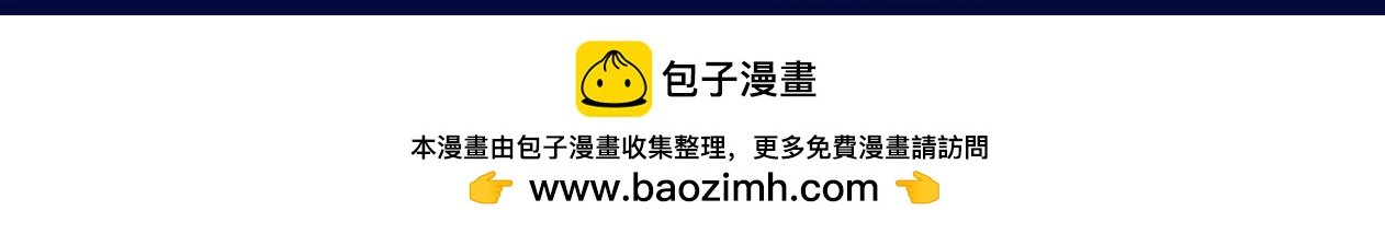 藏起来的小人偶