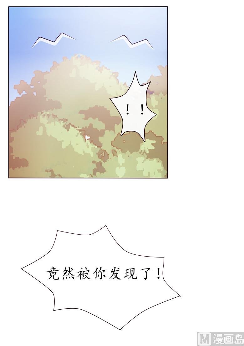 charter1【没有人的地方】
