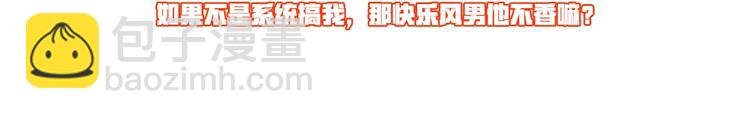 遨游学海，扬帆起航、砥砺前行！