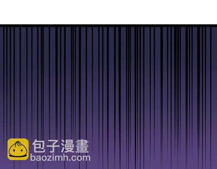 第9话 最怕老师突然的关心
