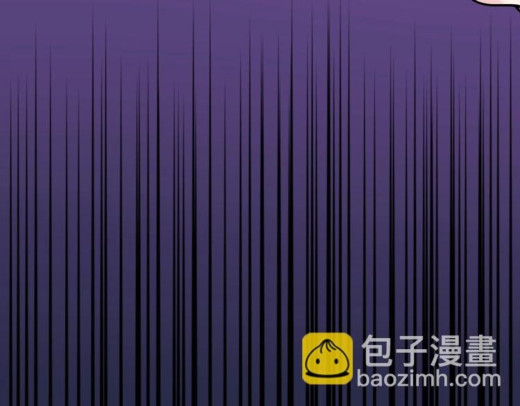 第9话 最怕老师突然的关心