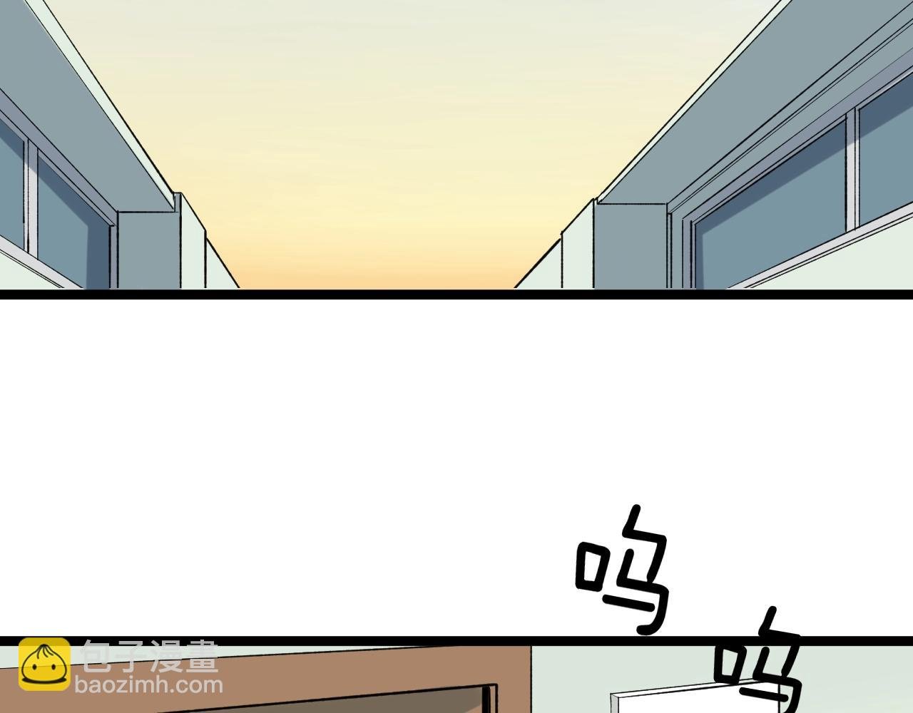 第96话 毕业！
