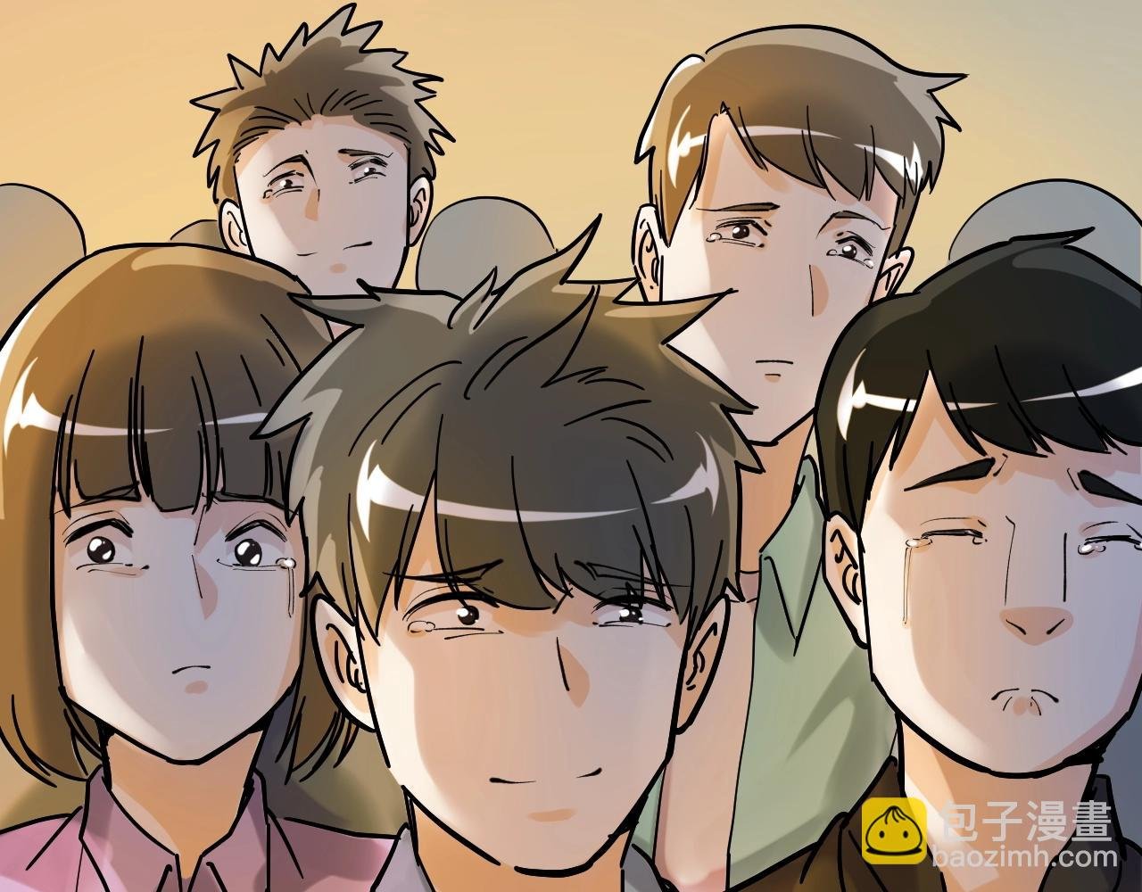 第97话 我的志愿是……