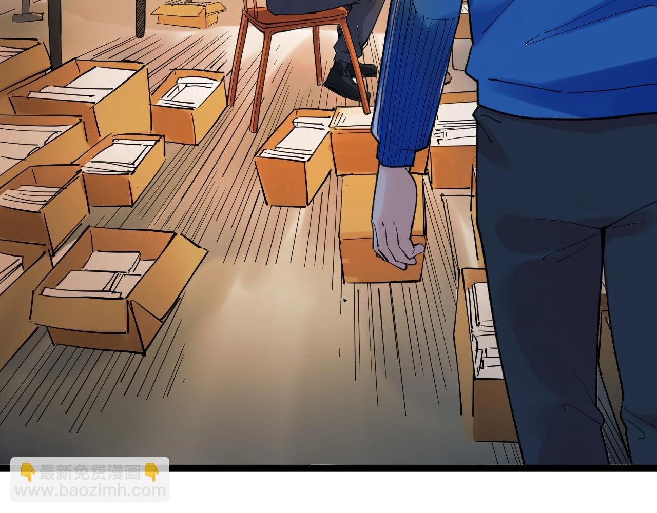第97话 我的志愿是……