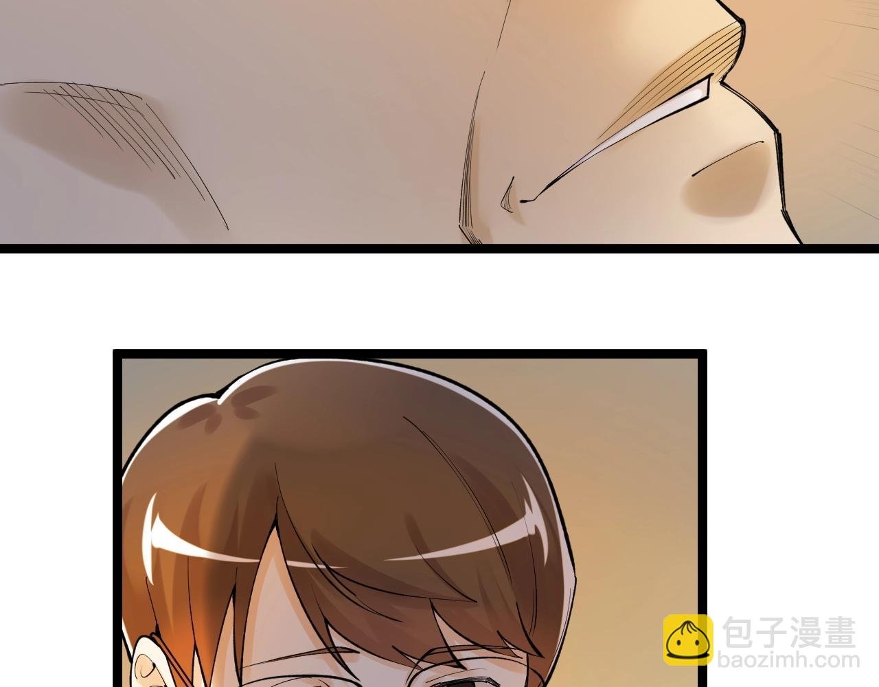 第97话 我的志愿是……
