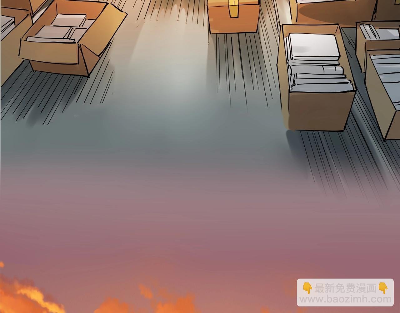 第97话 我的志愿是……