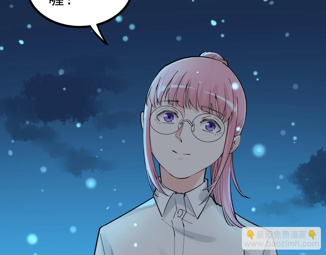 第98话 别了，高中！