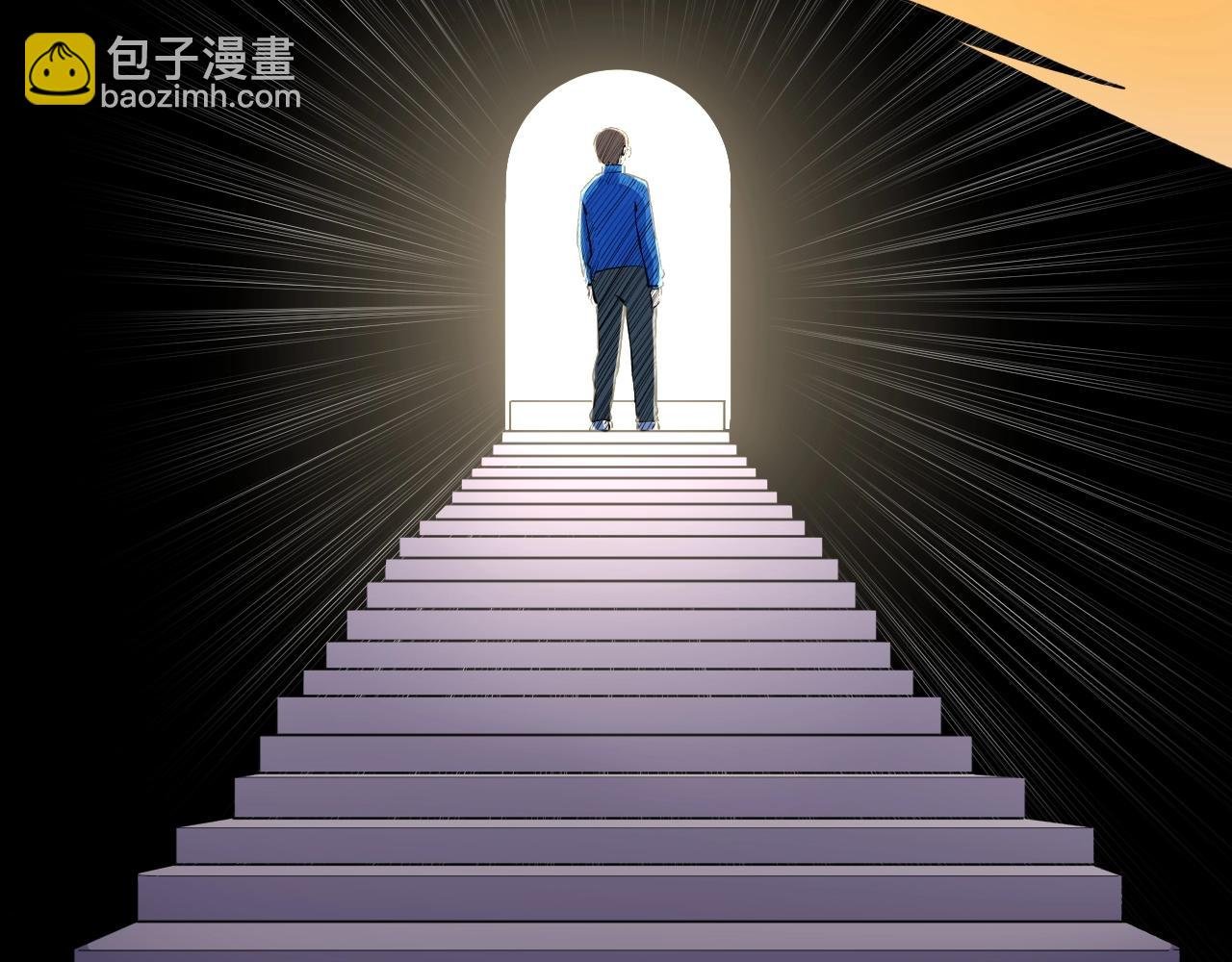 第99话 走向世界！