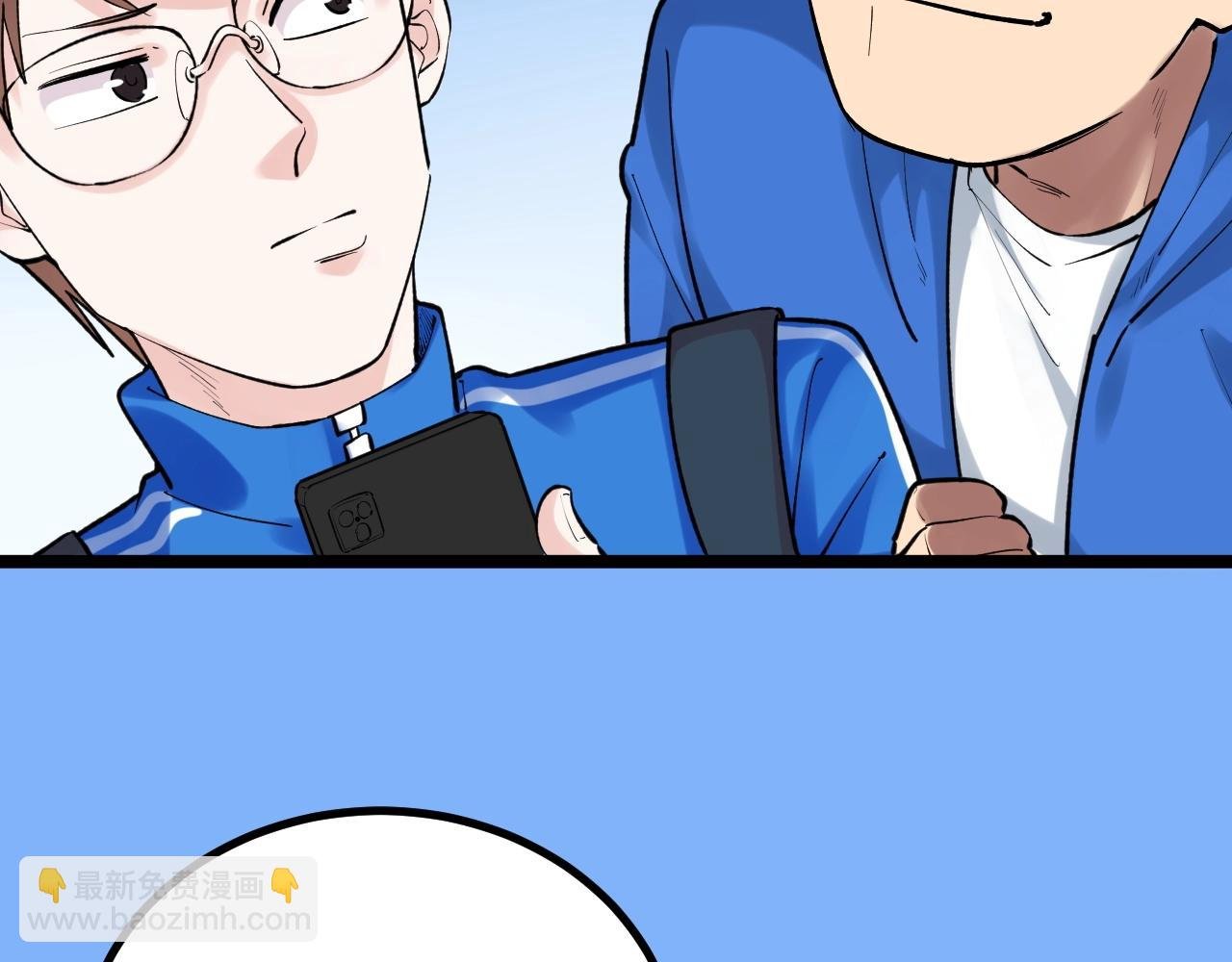 第99话 走向世界！