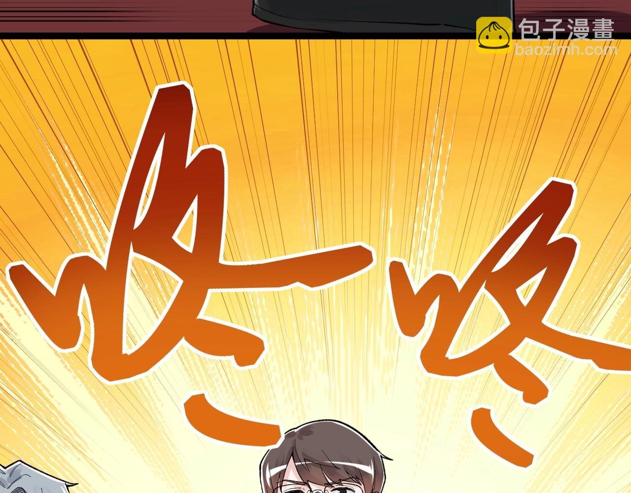 第99话 走向世界！