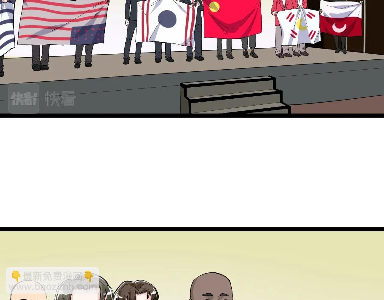 第99话 走向世界！