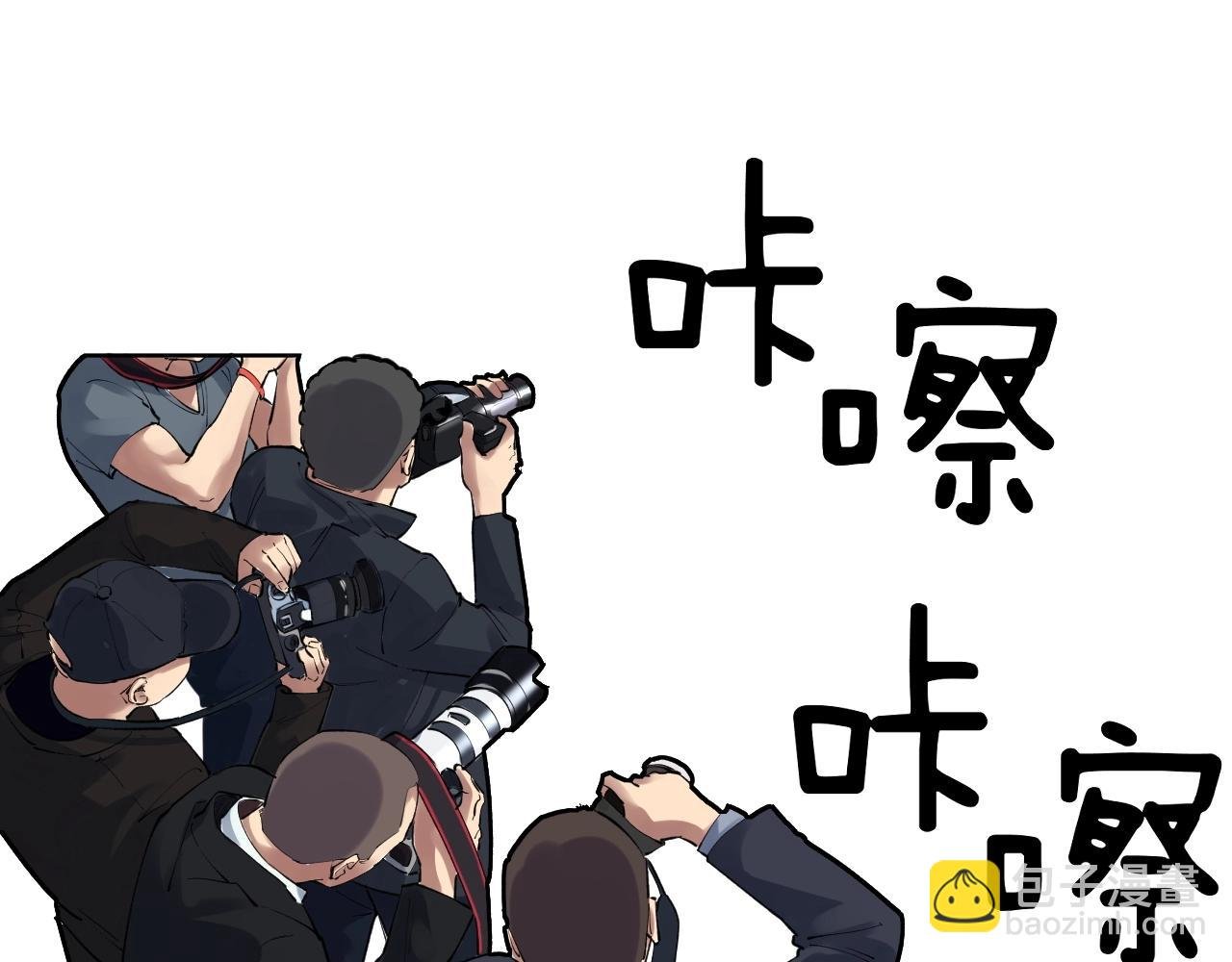 第99话 走向世界！