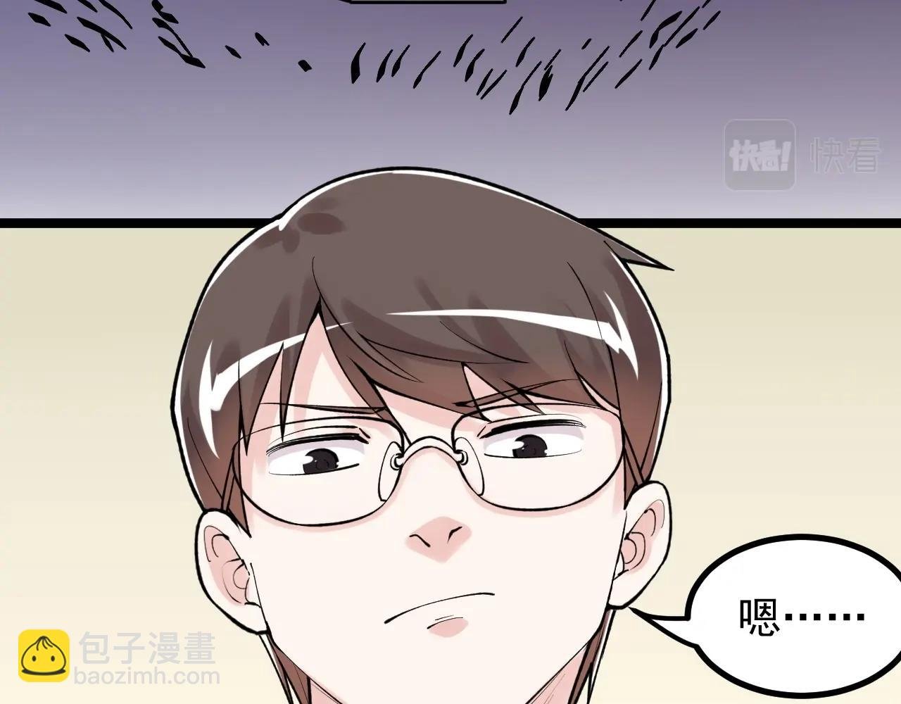 第100话 世界比赛开始！