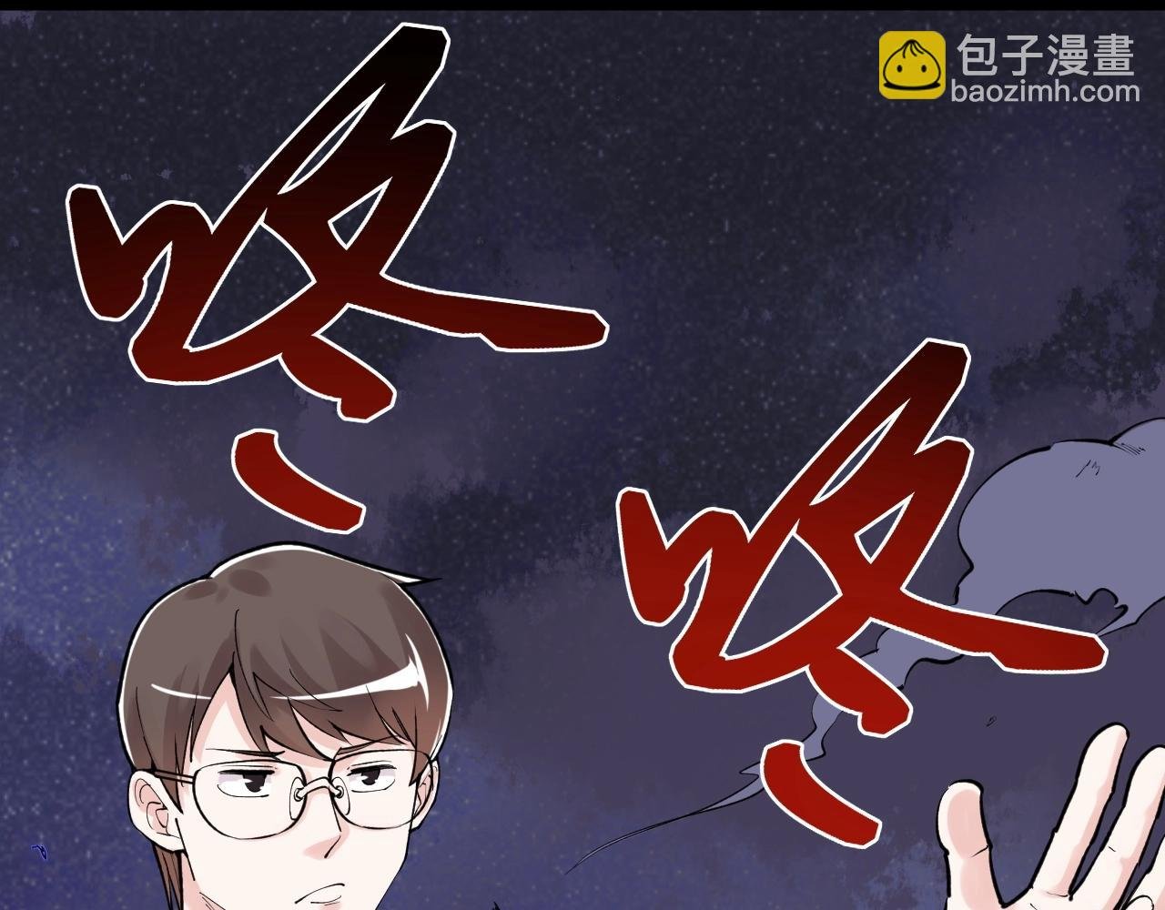 第100话 世界比赛开始！