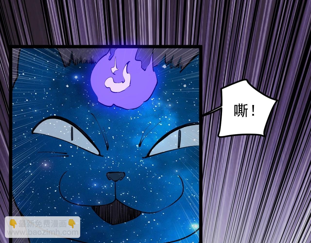 第100话 世界比赛开始！