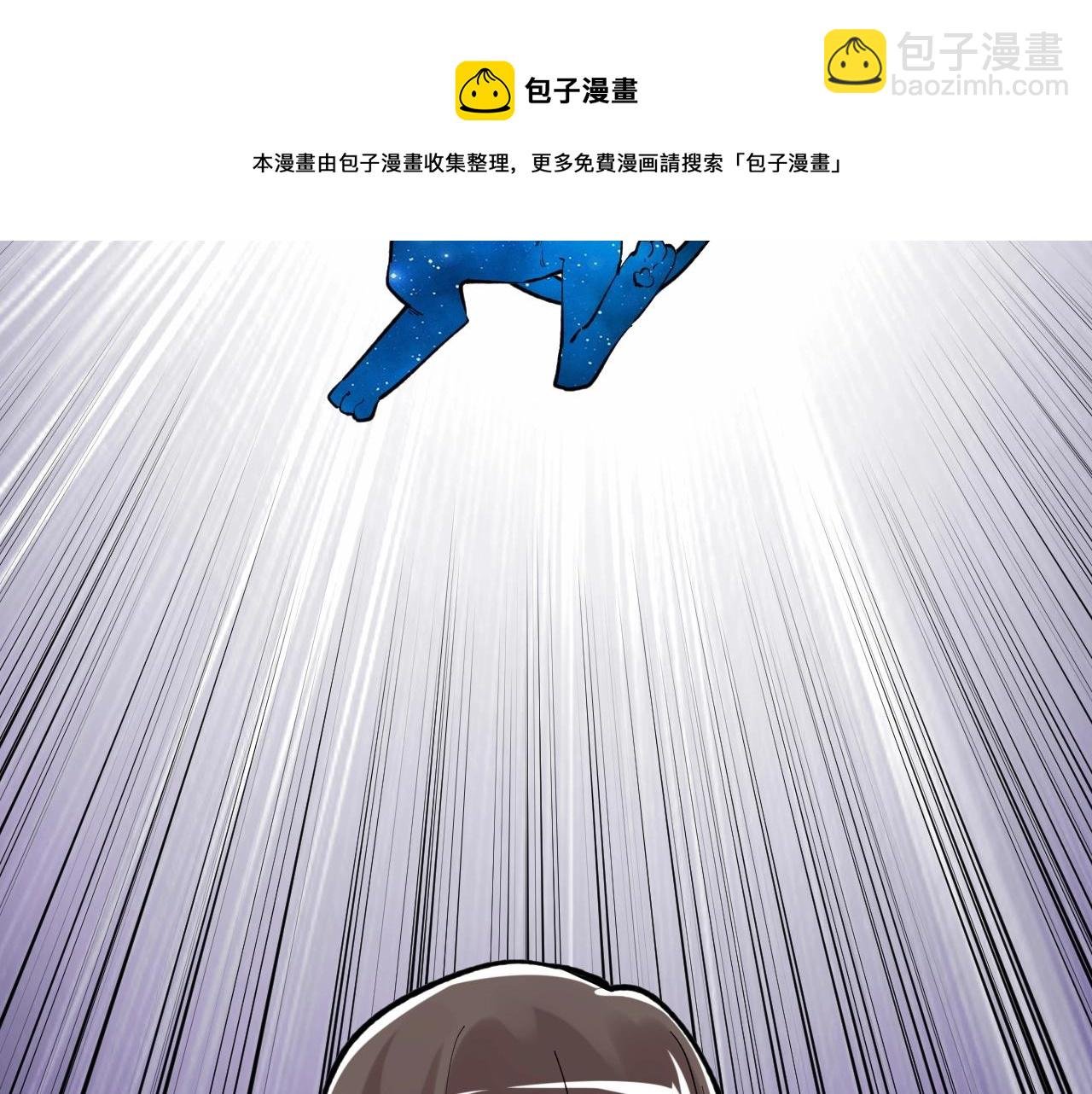 第100话 世界比赛开始！
