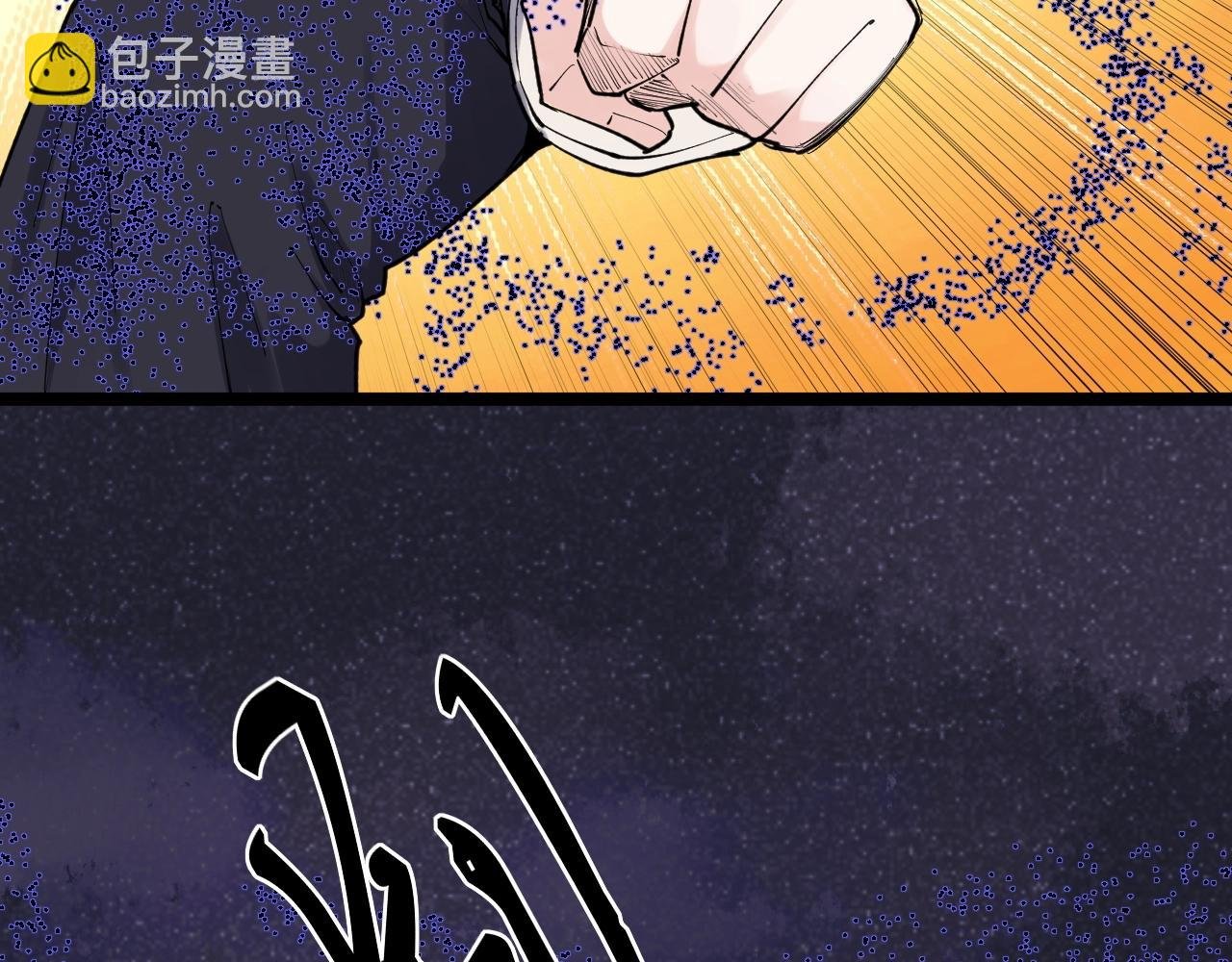 第100话 世界比赛开始！