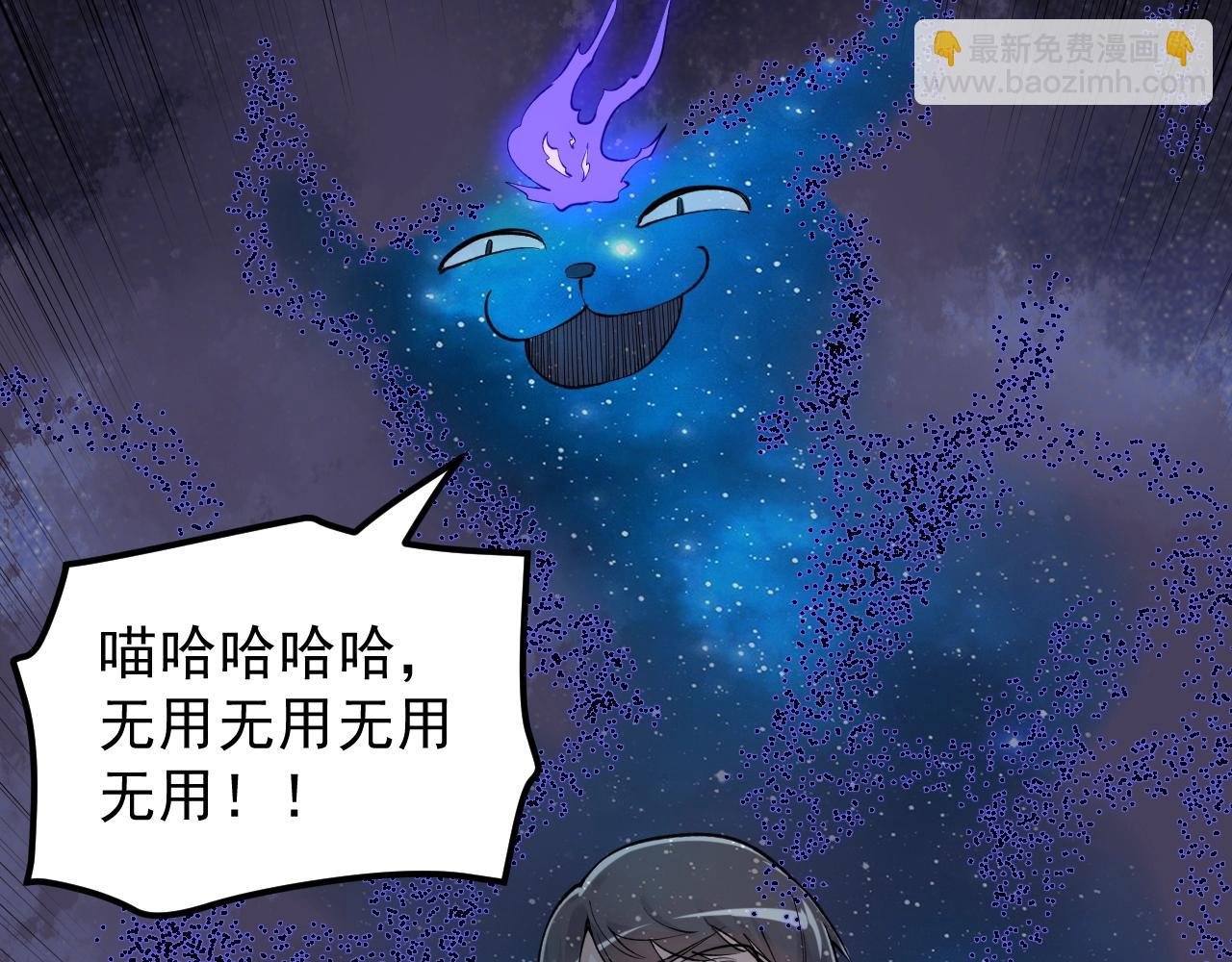 第100话 世界比赛开始！