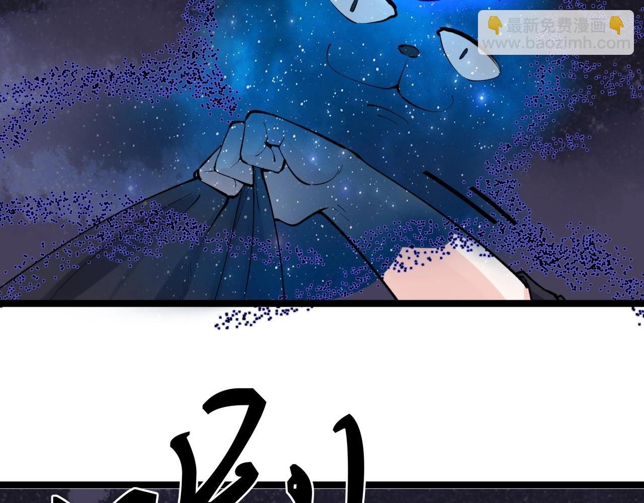 第100话 世界比赛开始！