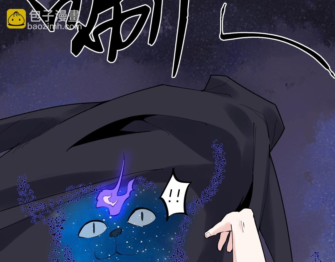 第100话 世界比赛开始！
