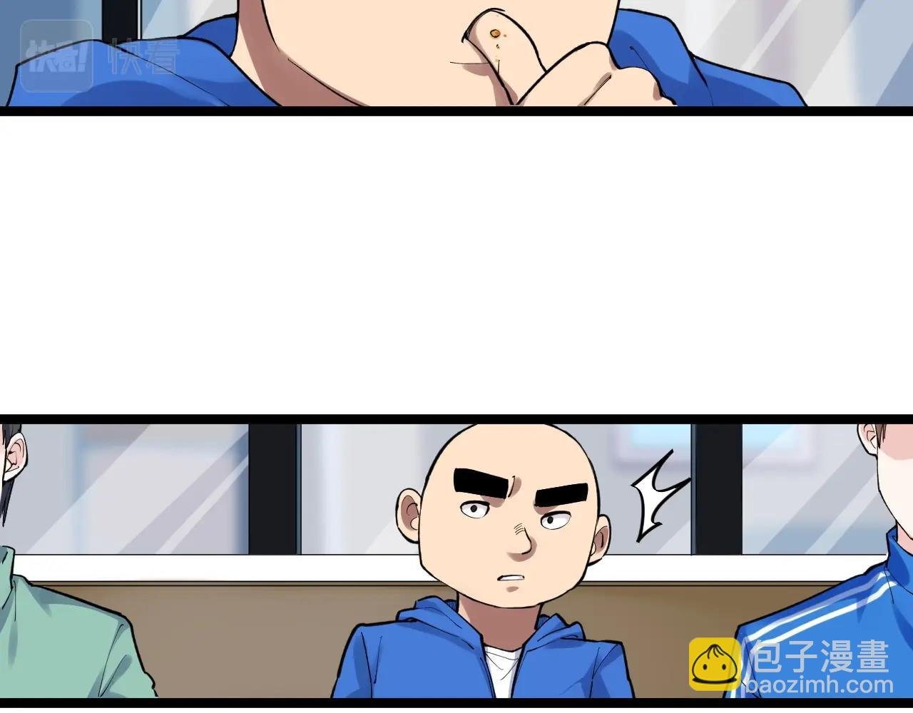 第101话 意志对决！
