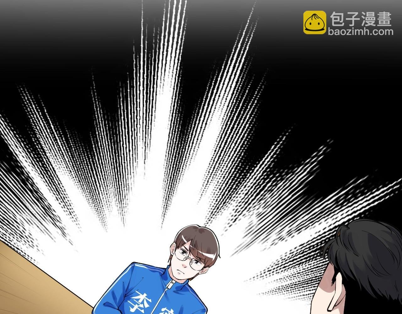 第101话 意志对决！