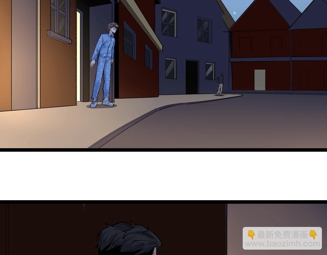 第102话 作弊者！