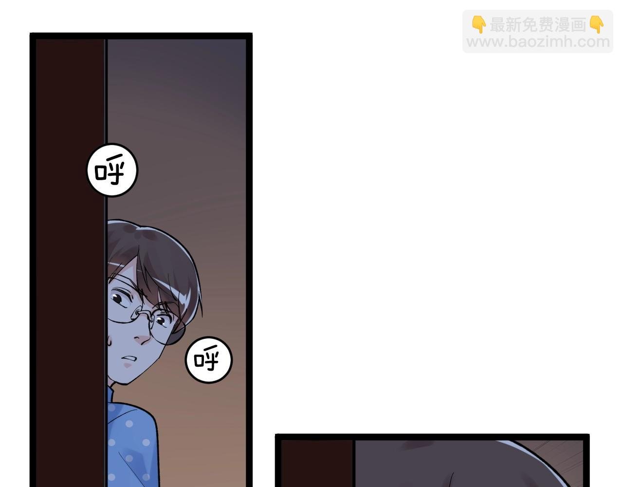 第102话 作弊者！