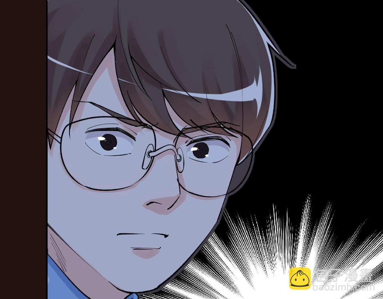 第102话 作弊者！