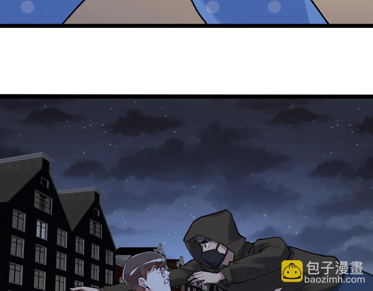 第103话 真丢人！