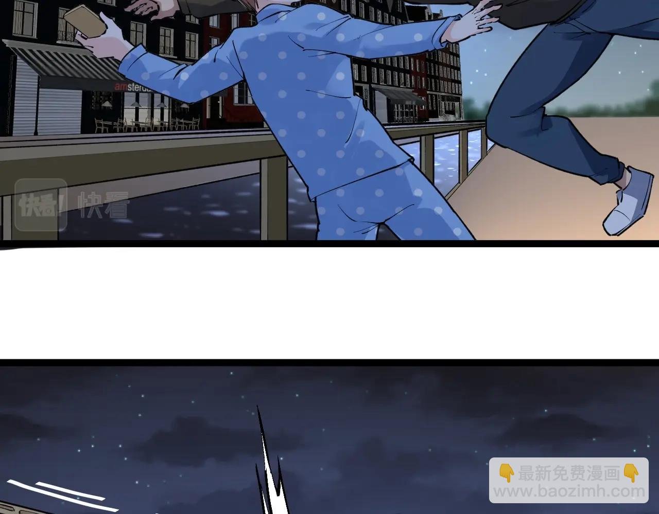 第103话 真丢人！