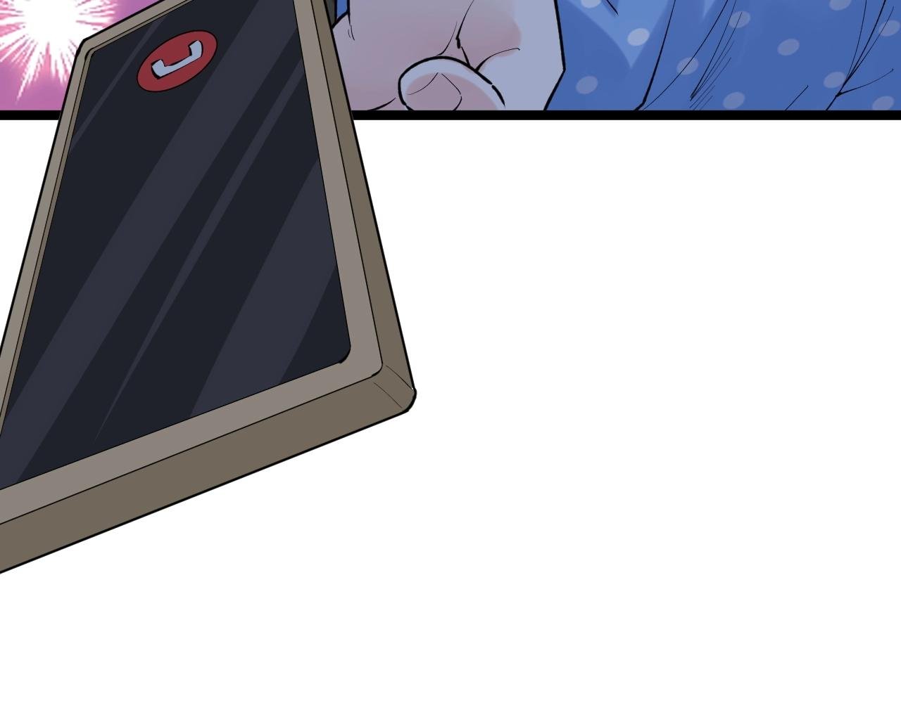 第103话 真丢人！