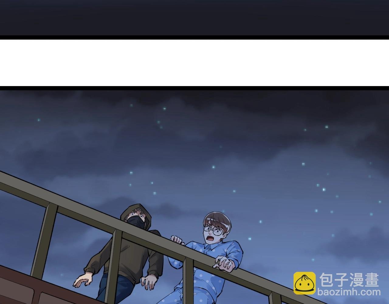 第103话 真丢人！
