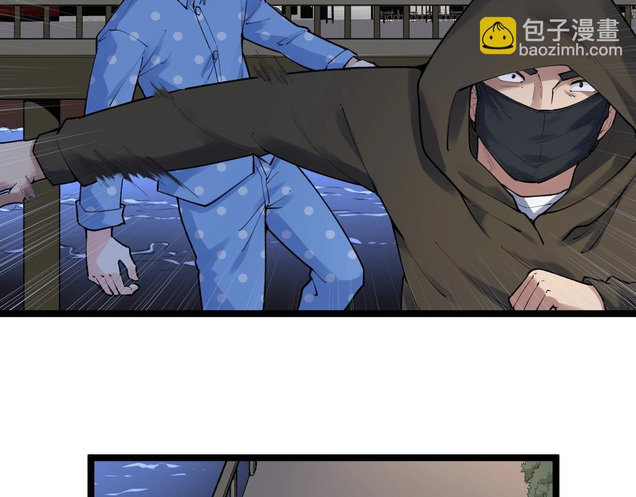 第103话 真丢人！