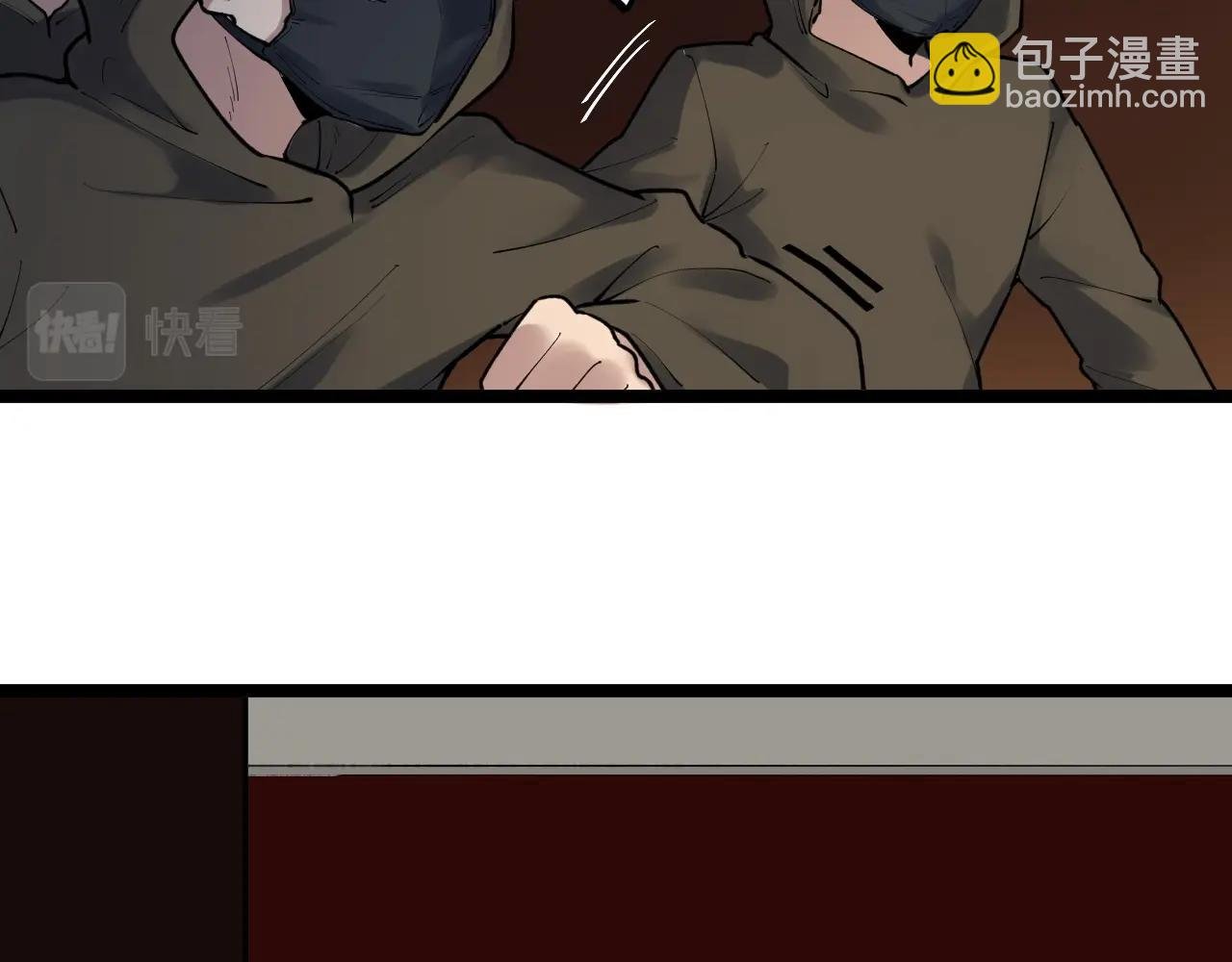 第103话 真丢人！