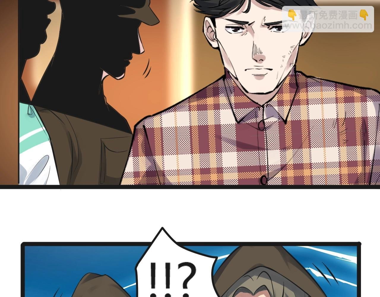 第103话 真丢人！