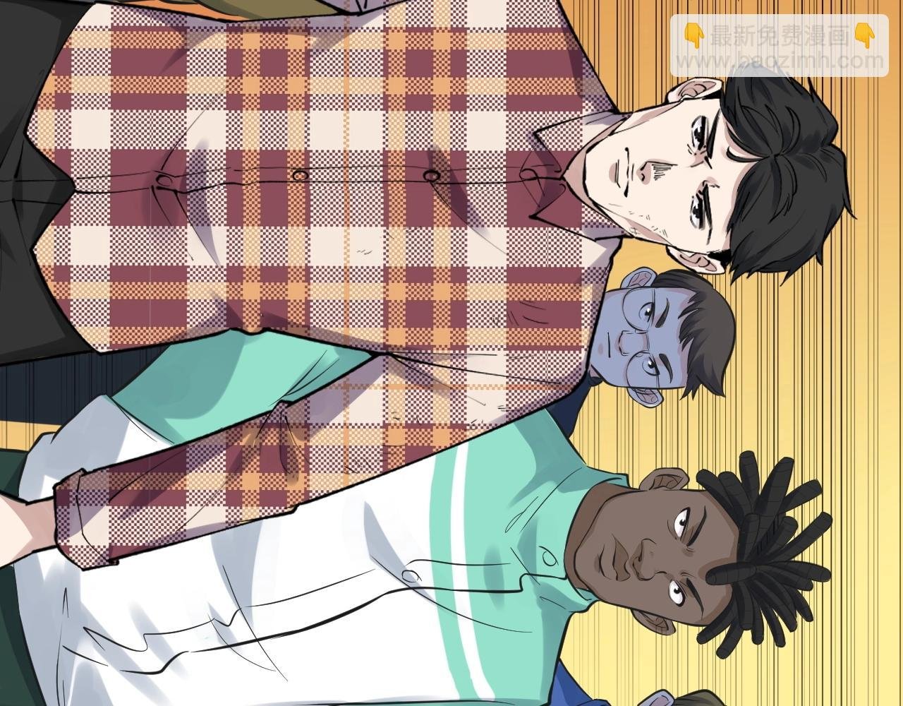 第103话 真丢人！